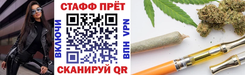 Где продают наркотики Певек COCAIN АМФЕТАМИН Каннабис