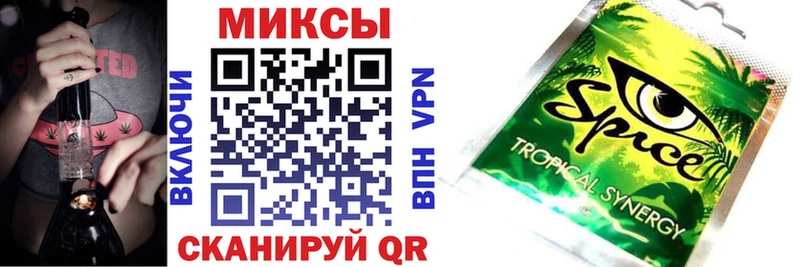 Бутират вода  blacksprut как зайти  Певек  закладки 