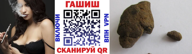 сколько стоит  Певек  mega вход  ГАШИШ ice o lator 