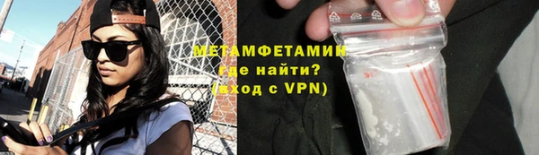 a pvp Арсеньев
