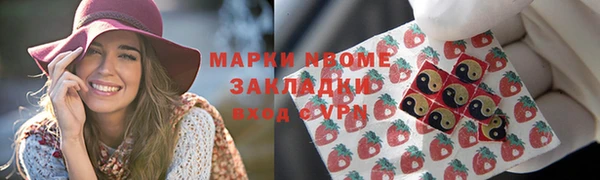 прущие крисы Алзамай