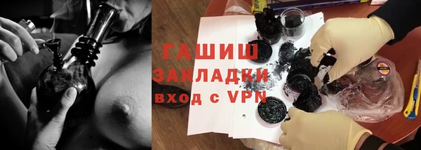 a pvp Арсеньев