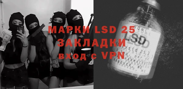 a pvp Арсеньев