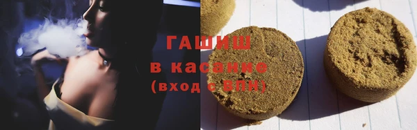 MDMA Premium VHQ Богданович