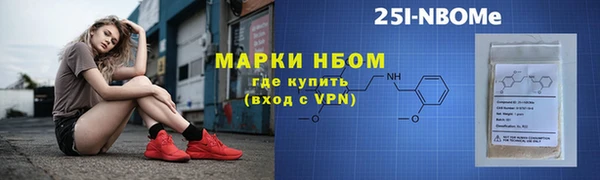 a pvp Арсеньев