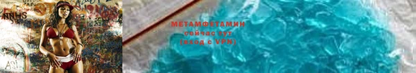 a pvp Арсеньев