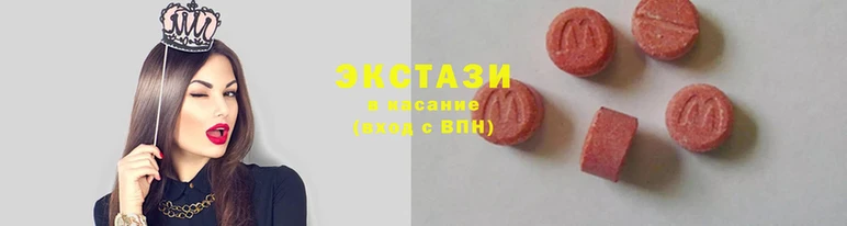 эйфоретик Алексин