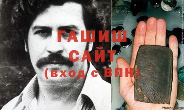 эйфоретик Алексин