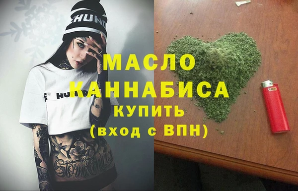 а пвп мука Богородицк