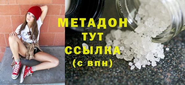 a pvp Арсеньев