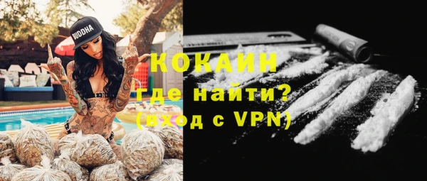 синтетический гашиш Армянск