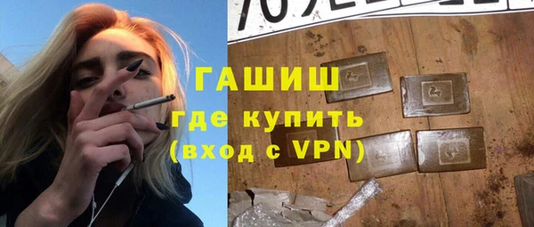 a pvp Арсеньев